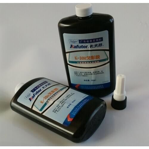 2pcs NEW kafuter 250ml k-300 UV glue uv curing adhesive Crystal bonding glue free shipping