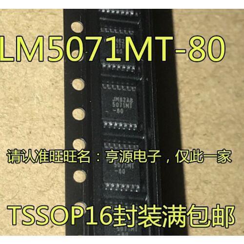 5pieces LM5071MTX-80 LM5071MT-80 TSSOP-16 5071MT-80