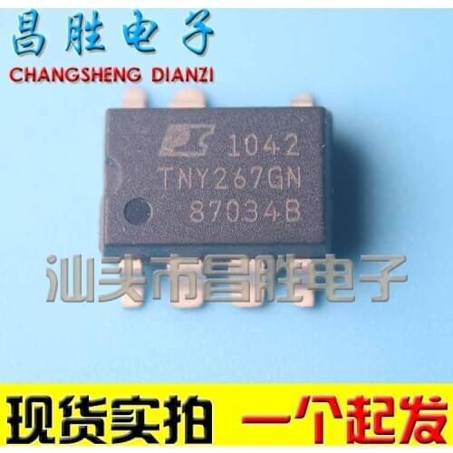 5piece) TNY267GN TNY267G SOP-7