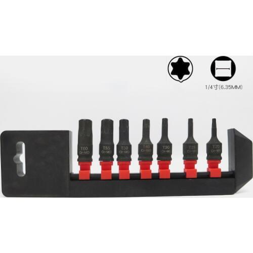 1/4 Drive Impact Spline Bit Socket Set 6-angle Head T20 T25 T30 T40 T50 T55 T60 for fit Manual Pneumatic Wrenches