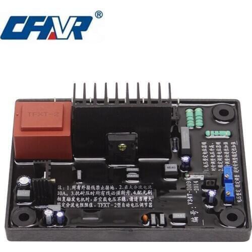 TFXT-2 avr automatic voltage regulator for generator