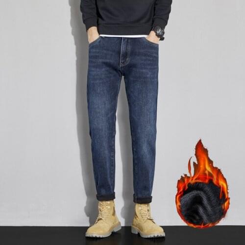 VAJANED Men Skinny Jeans