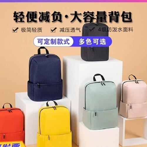 Cross-Border Explosion Of Large-Capacity Outdoor Waterproof Portable Printing Student School Bag Gift Travel Backpack