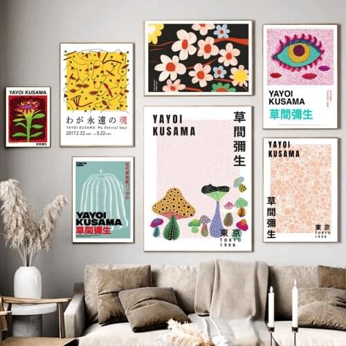 Yayoi Kusama Flower Pumpkin Plant Leaf Abstract Art Canvas Painting Japan Posters And Prints Wall Pictures For Living Room Decor