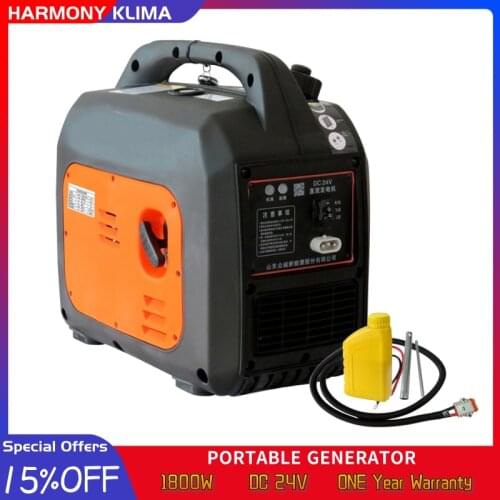 HK-1800 Gasoline Powered Electric/Manual/Remote Control Start Portable Generator, 1800W 24V For DC Power Parking Air Conditioner