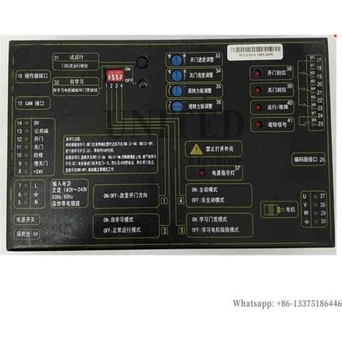 Elevator Door Machine Inverter Door Machine Box Controller IMS-DS20P2D For K300