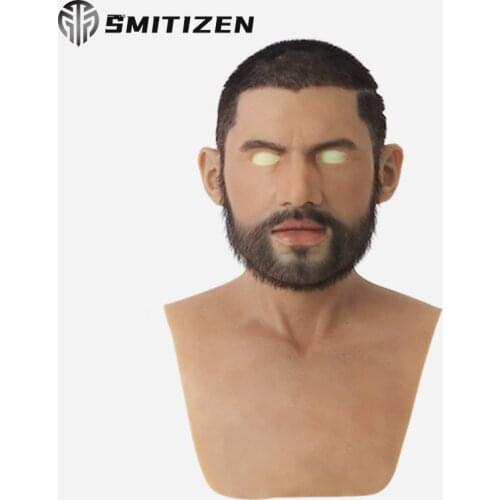 Smitizen adult latex realistic masquerade silicone mask for man full face party party masks fetish real skin