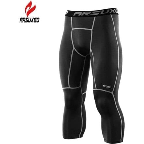 ARSUXEO Mens Compression Pants Running Tights Leggings Camouflage Breathable Sports Yoga Jogging Training Pants Sportswear