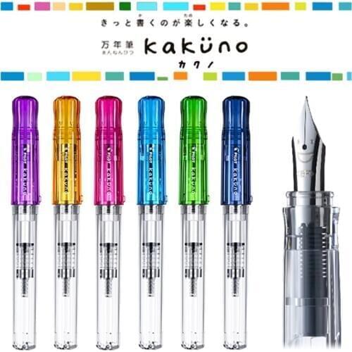 1Pcs Japan PILOT smile pen EF / F / M transparent rod limited edition ABS resin material student practice pen