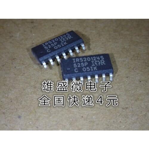 100% Original New In Stock IRS20124STRPBF IRS20124S SOP14 IC