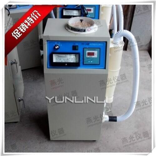 0.08mm Cement Fineness Negative Pressure Sieve Analyzer 220V 900Q Powder Fineness Screening Tester FSY-150A