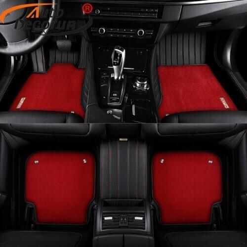 AutoDecorun Car Carpets