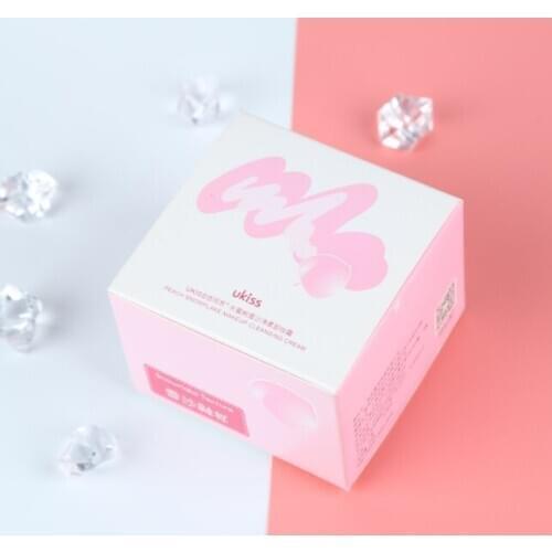 Pantone Color printing small paper cosmetic rigid box packing,Custom cosmetic packaging card box ---PX11513