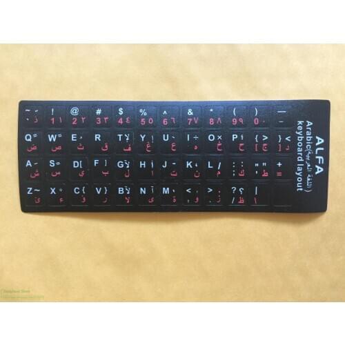 Or Above Tablet Pc 2Pcs Red Letters Arabic 2 Colors Arabic 2In1 Keyboard Stickers Laptop/Desktop Computer Keyboard 10 Inch For