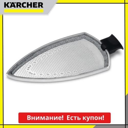 Karcher Steam Press Parts China