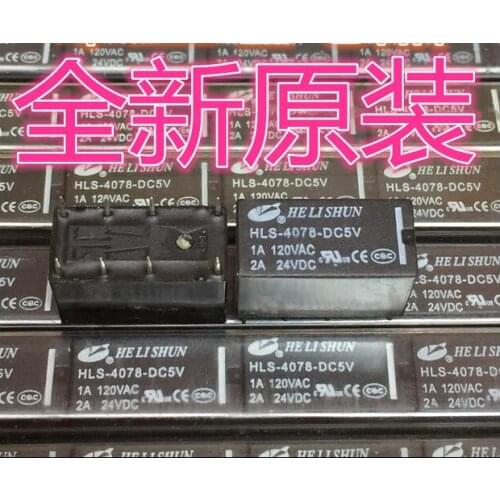 NEW relay HLS-4078-DC5V HLS-4078-5VDC HLS4078DC5V HLS4078-DC5V DC5V 5VDC 5V DIP8 20PCS/LOT