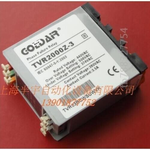 New original Three-phase power protection phase sequence protection TVR2000Z-3
