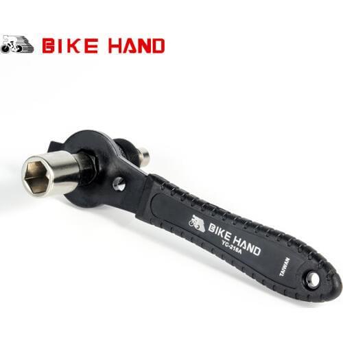 BIKE HAND Bicycle Crank Extractor for Square Axle MTB Mountain Bike Crank Bottom Bracket Remover Repair Tool