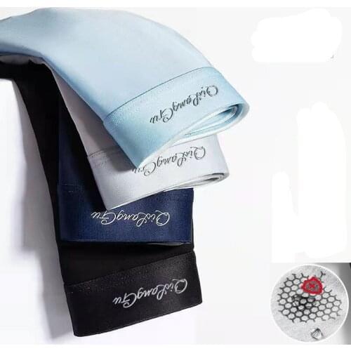 Мужские бесшовные трусы Eyck Yuan&SXDZ China At AliExpress