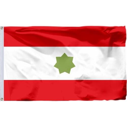 United Arab Emirates Trucial States Flag 150X90cm (3x5FT) 120g 100D Polyester Double Stitched High Quality Banner Ensign