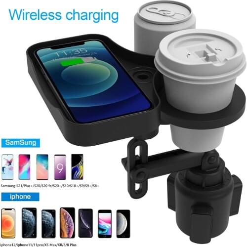 4in1 Mintiml Cup Holder Expander Adapter Drink Holder With Wireless Charging Board Container Auto Supplies Car Cup Drop Shipping