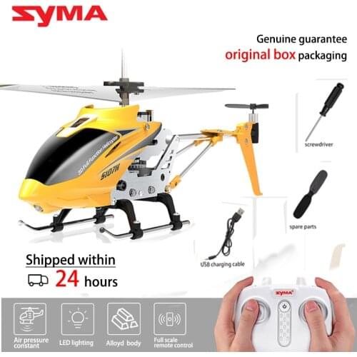Original SYMA S107H 2.4G radio mini remote control helicopter model metal gyroscope remote control helicopter boy toy gift