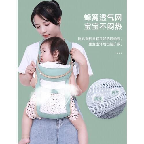 Waist Stool Newborn Backpack Baby Carrier Sling Wrap Toddler Ergonomic Baby Carrier Accessories Porteo Baby Baby Gear BW50BY