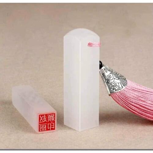 Custom Chinese Personal Name Seal Resin Chinese Name Special Stamp For Kid Student Teacher Painter Calligraphy Painting Seal