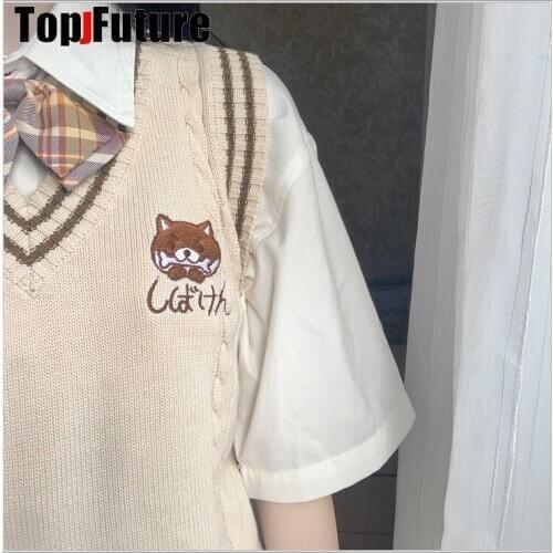 Shiba Inu Japanese girls Knitted Vest versatile sweater school Uniform Cardigans JK UNIFORM Beige nude dog embroidery sweater