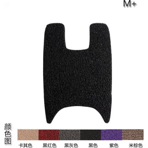 Foot Pedal Pad Waterproof Silk for Niu m + / Mqi + / Mqi2 / Mqis