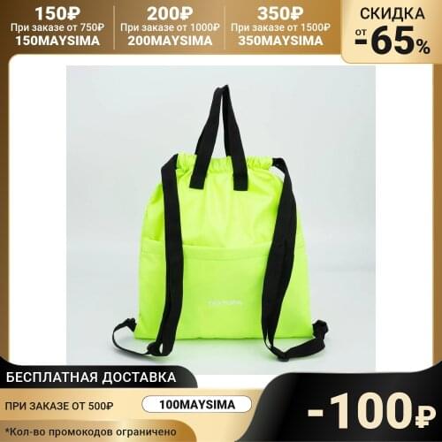 Чехлы для хранения TEXTURA China At AliExpress