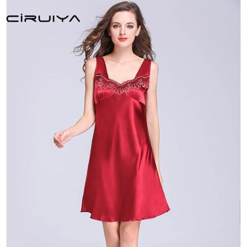 CIRUIYA Women's Nightgowns
