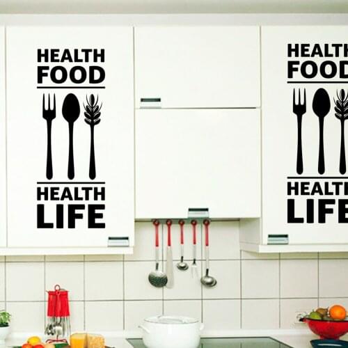 DIY Knife And Fork 3D Removable Wall Decal Family Home Sticker Mural Art Home Decor Kitchen PVC Wallpaper Wall Stickers