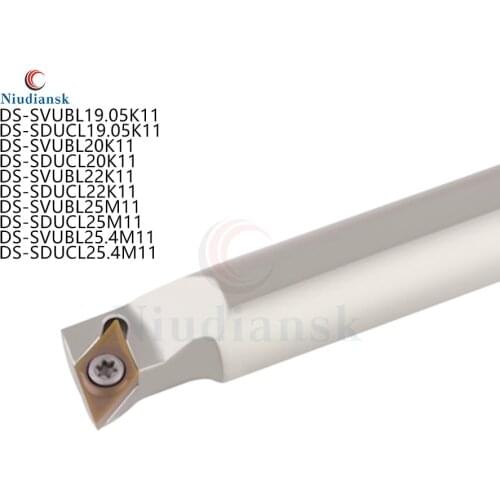 DS-SVUBL19.05 DS-SDUCL20K11 Internal Turning Tool Holder DS-SDUCL22K11 Inner Hole Arbor DS-SVUBL25M11 CNC Lathe Tool SVUBL SDUCL