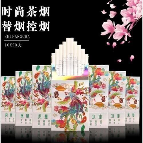 Phoenix Narcissus Mint Flavor Fine Branch Ignitable Bubbll Smoking Men And Women for Cigarettes Tea Gift Cigar
