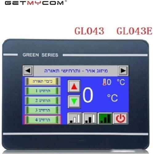 Getmycom Original GL043E GL043 HMI Touch Screen 4.3 inch new Ethernet USB Human Machine Interface upgrade from MT4230T EMT4230T