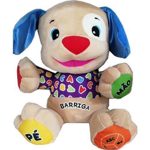 Portuguese Speaking Singing Puppy Toy Doggy Doll Baby Educational Musical Plush Toys in Brazilian Portugues