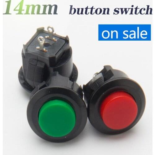 HKFZ Switches