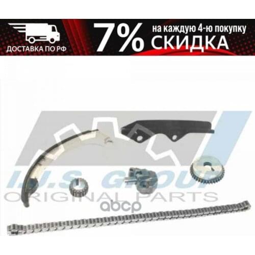 Коробки передач IJS China At AliExpress