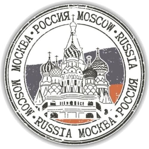 Hot Sell Creative Car Sticker Moscow City Russia Grunge Travel Motorcycle Decals Vinyl Anti-UV PVC 12cm X 12cm