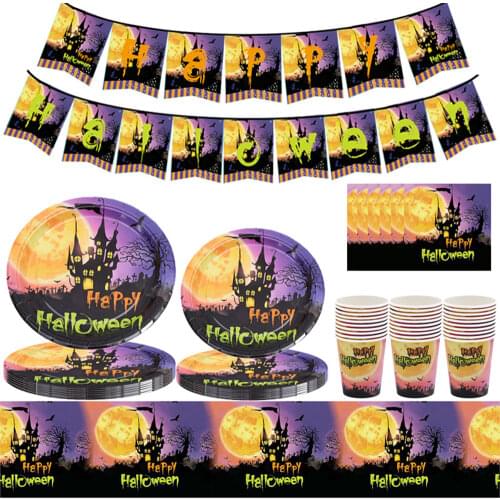 Halloween Party Disposable Tableware Supplies Castle Paper Plates cups Straws Entertain Guests Courtyard Interior Decoration