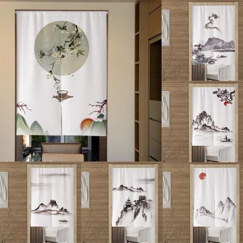 Oninai Curtains