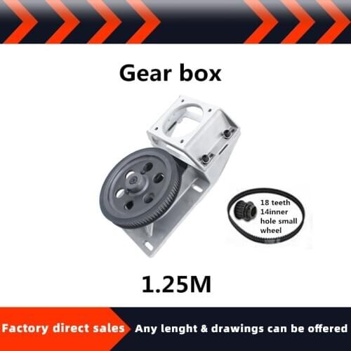 1.25 M straight tooth long axis Integrated gear box Belt with timing wheel for reducer stepper motor cnc machinery parts