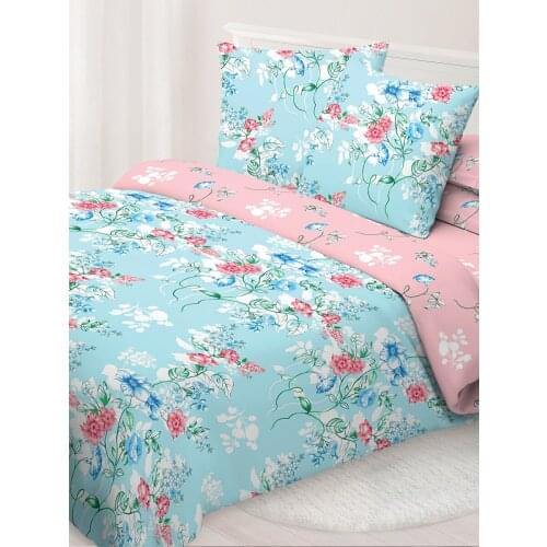 Спал Спалыч Bed Dress