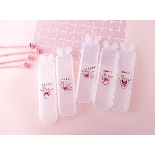 Aliffice School Pencil Cases