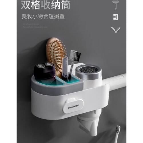 Household goods, daily necessities, appliances, creative household small department stores, dormitories, good storage artifact