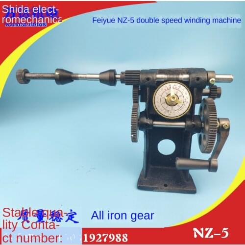 Two speed manual winder / two speed manual pointer counter