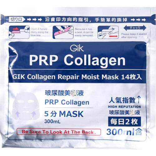 Japan Original Serum Collagen Facial Mask 14 Sheets Moisturizing Soothing Repair Improve Elasticity Anti-Aging skincare