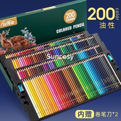 48/72/120/150/200 Professional Artist Oil Color Pencil Set Watercolor Drawing Colored Pencils with Storage Bag Coloured Pencils