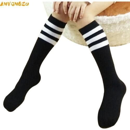 1-12 Years Girls Boys Knee Socks Kids High Long Elastic School Black White Stripes For Sports Children With school uniform Socks